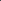 C Ux Pro Banner Battery