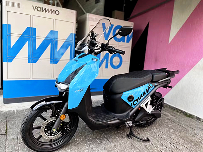 VAMMO