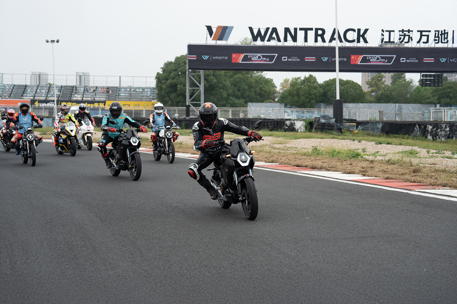 Proday China IMAGE